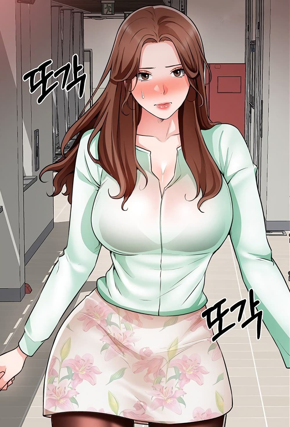 Nogada Romance page 1