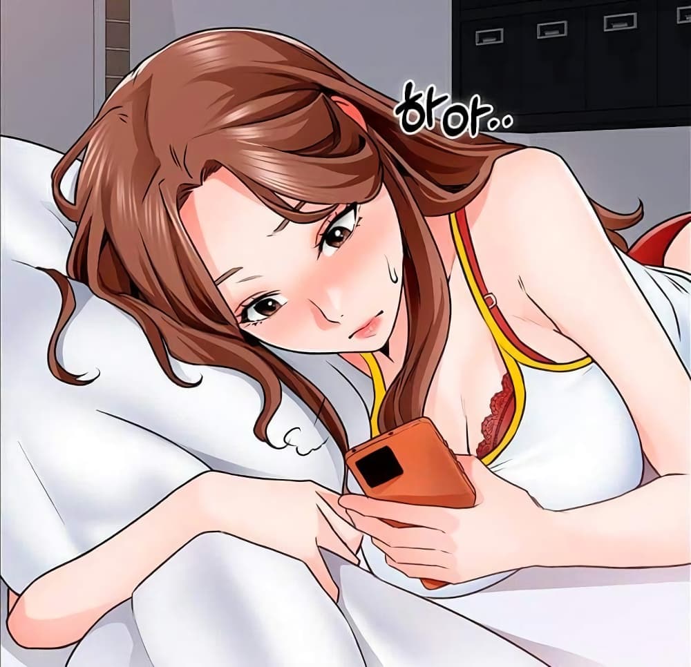 Nogada Romance page 1