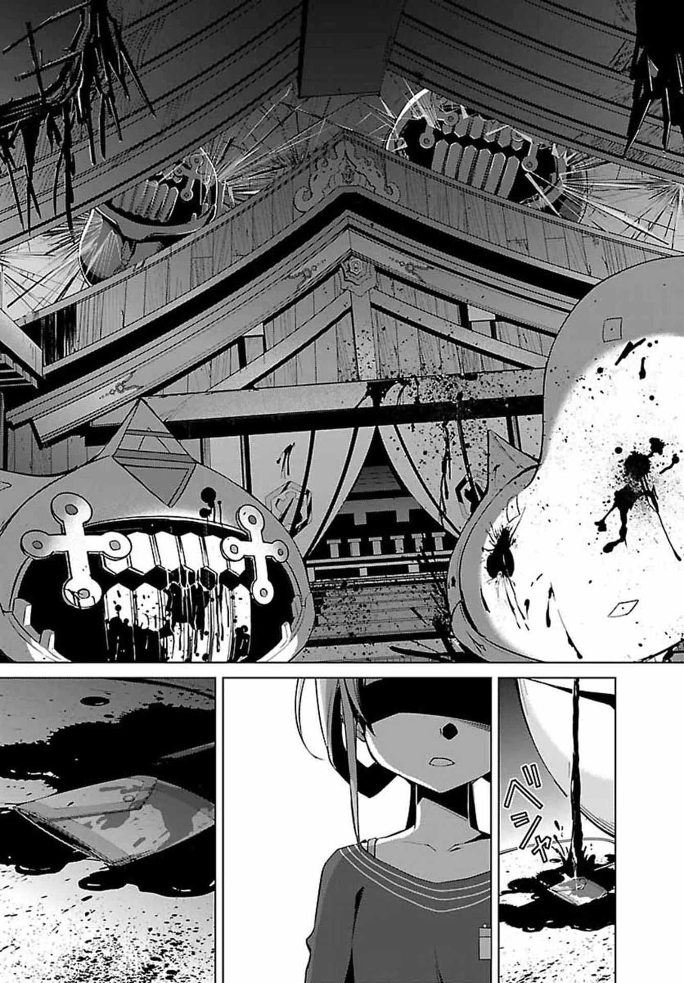 Nogi Wakaba wa Yuusha de Aru page 21