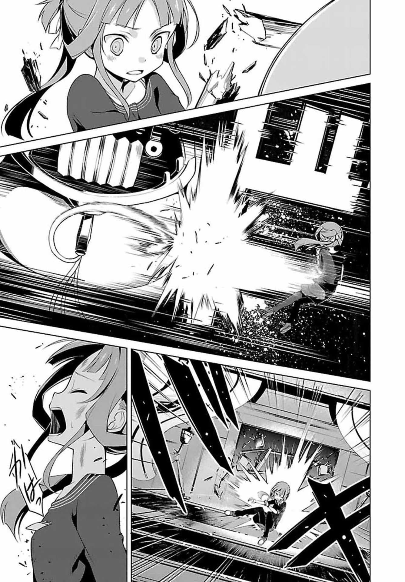 Nogi Wakaba wa Yuusha de Aru page 23