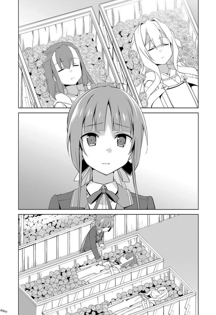 Nogi Wakaba wa Yuusha de Aru page 8