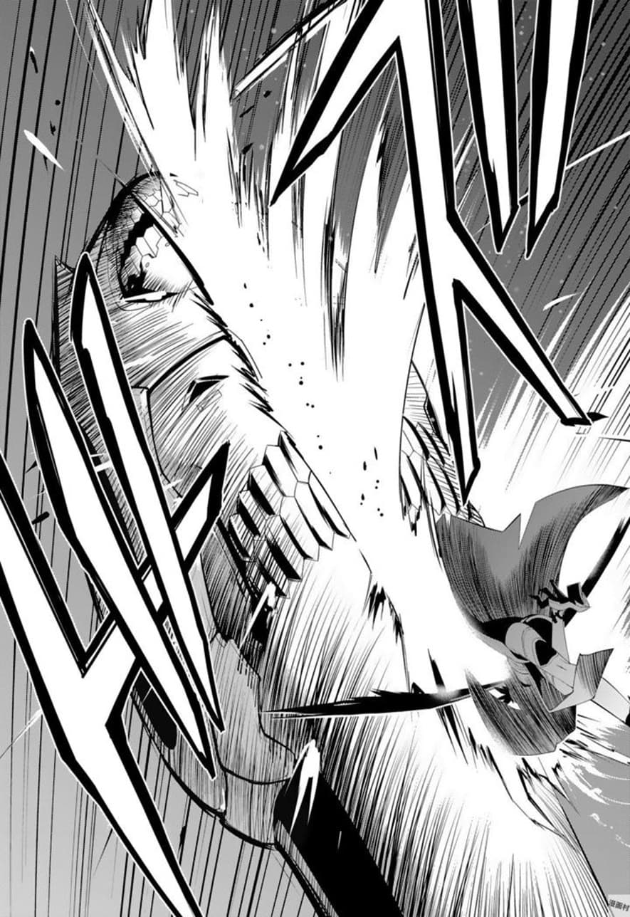 Nogi Wakaba wa Yuusha de Aru page 26