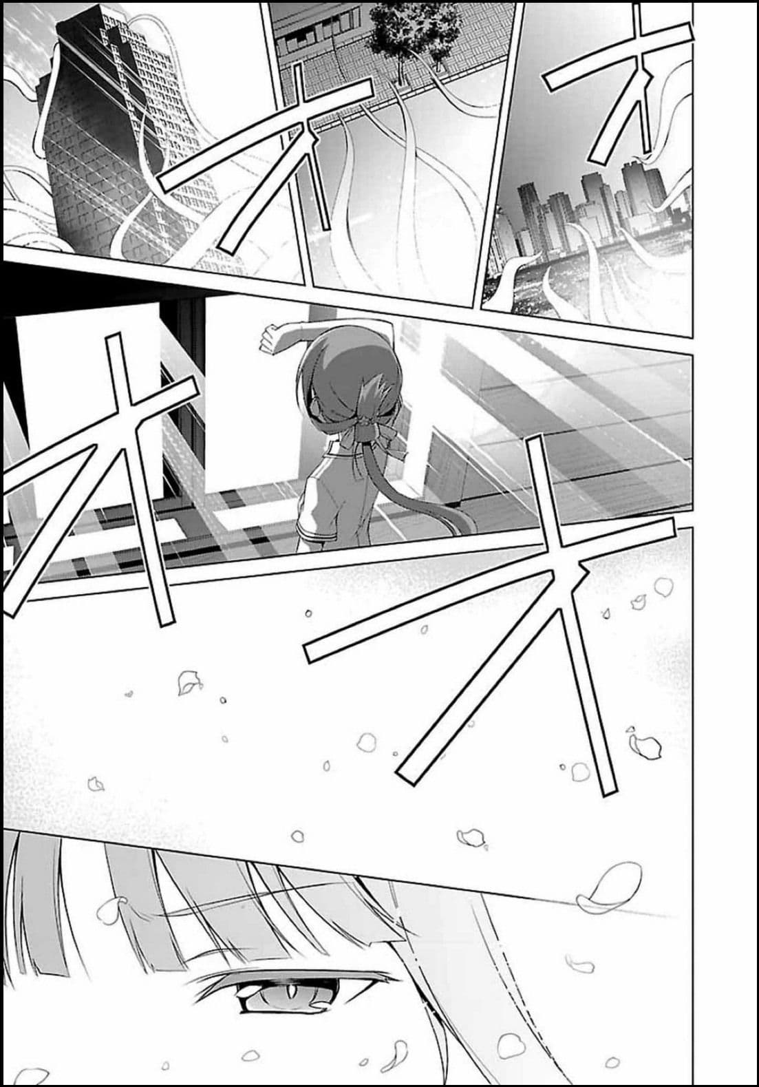 Nogi Wakaba wa Yuusha de Aru page 24