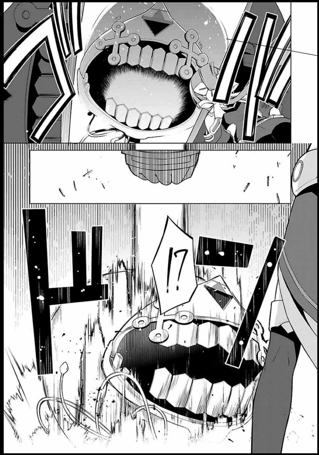 Nogi Wakaba wa Yuusha de Aru page 21