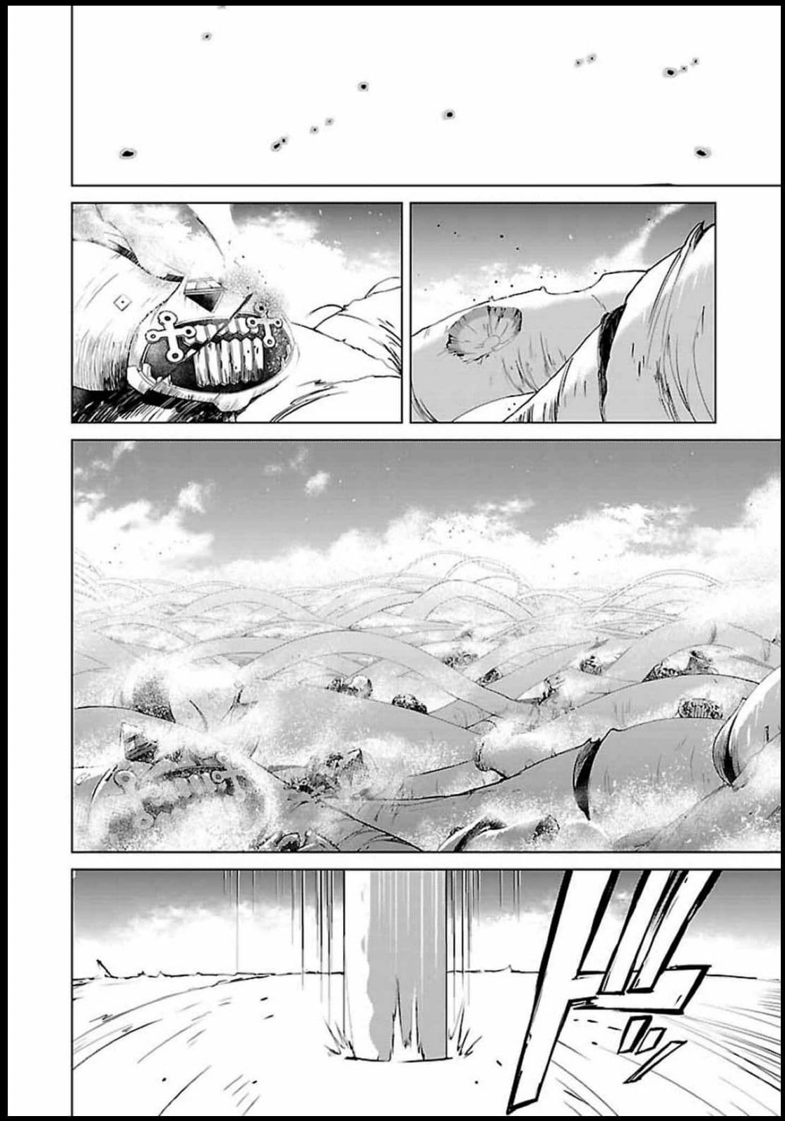 Nogi Wakaba wa Yuusha de Aru page 24