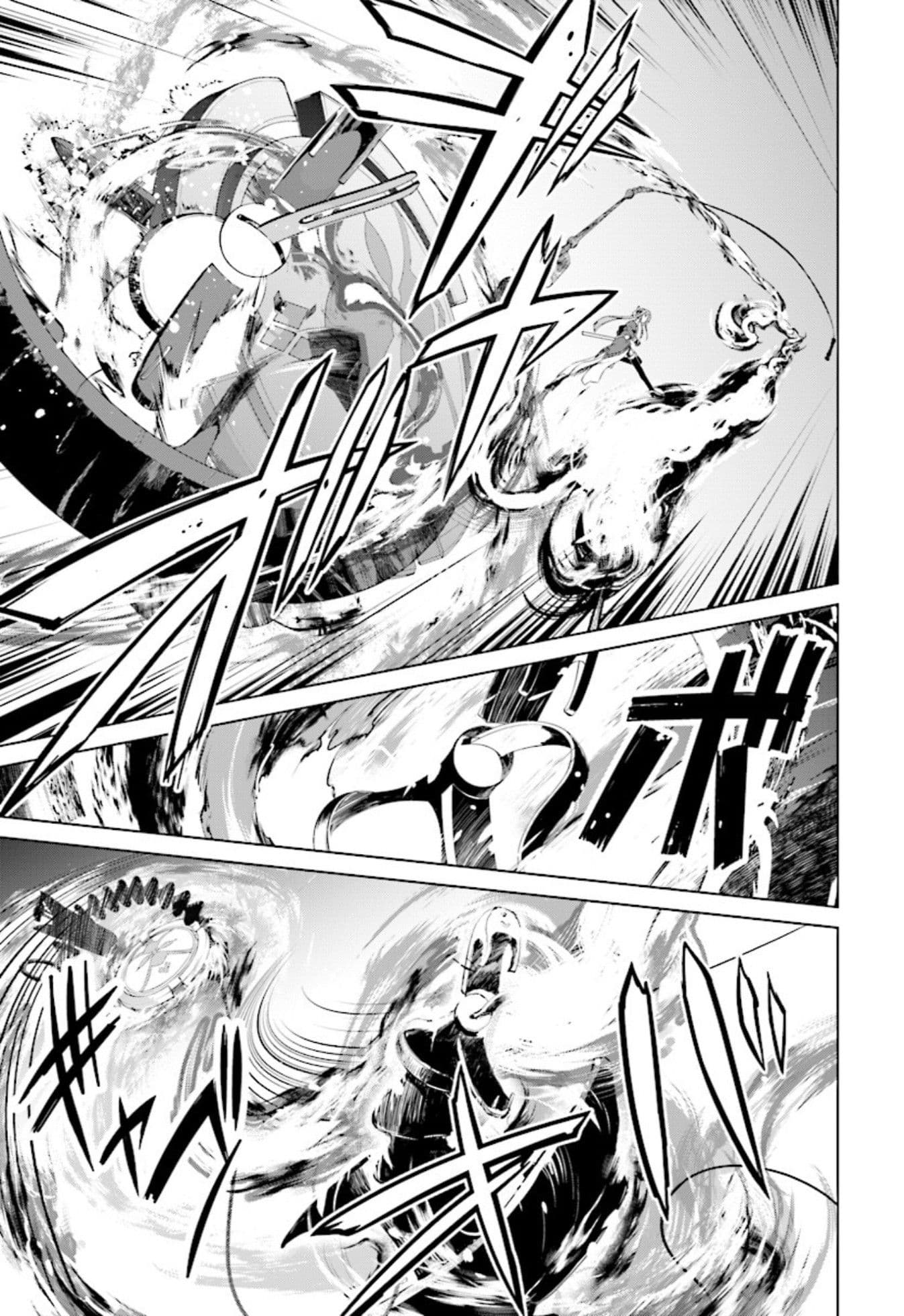 Nogi Wakaba wa Yuusha de Aru page 17