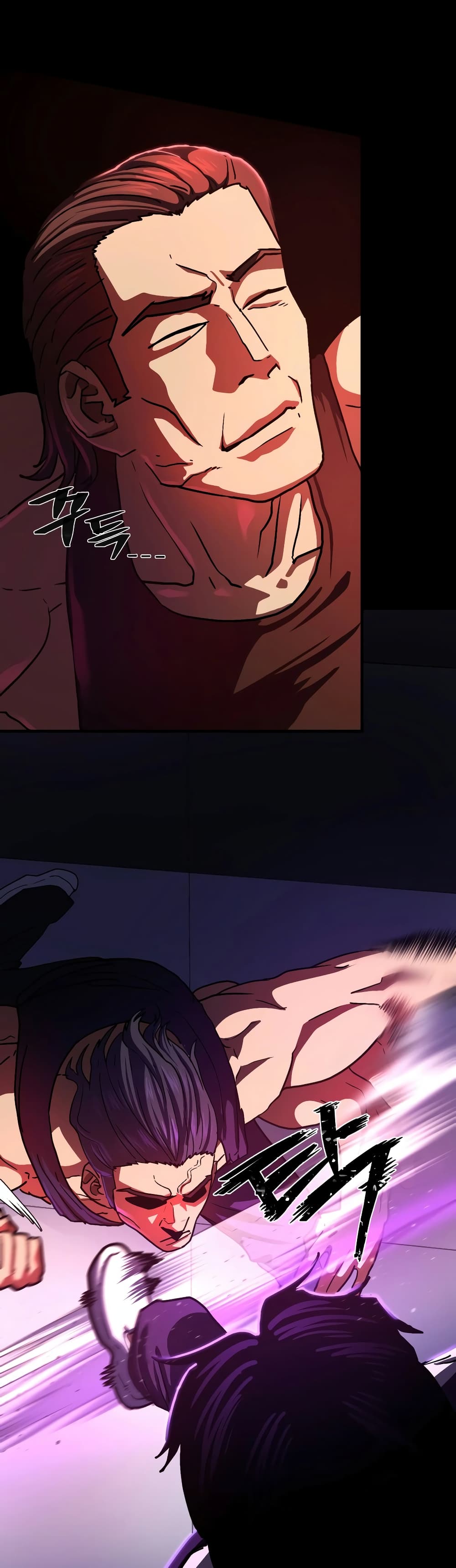 Non-Ability Fighter page 99