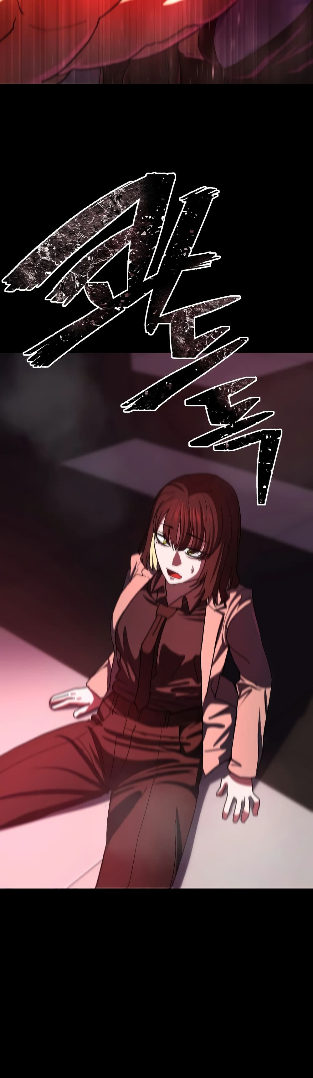 Non-Ability Fighter page 122