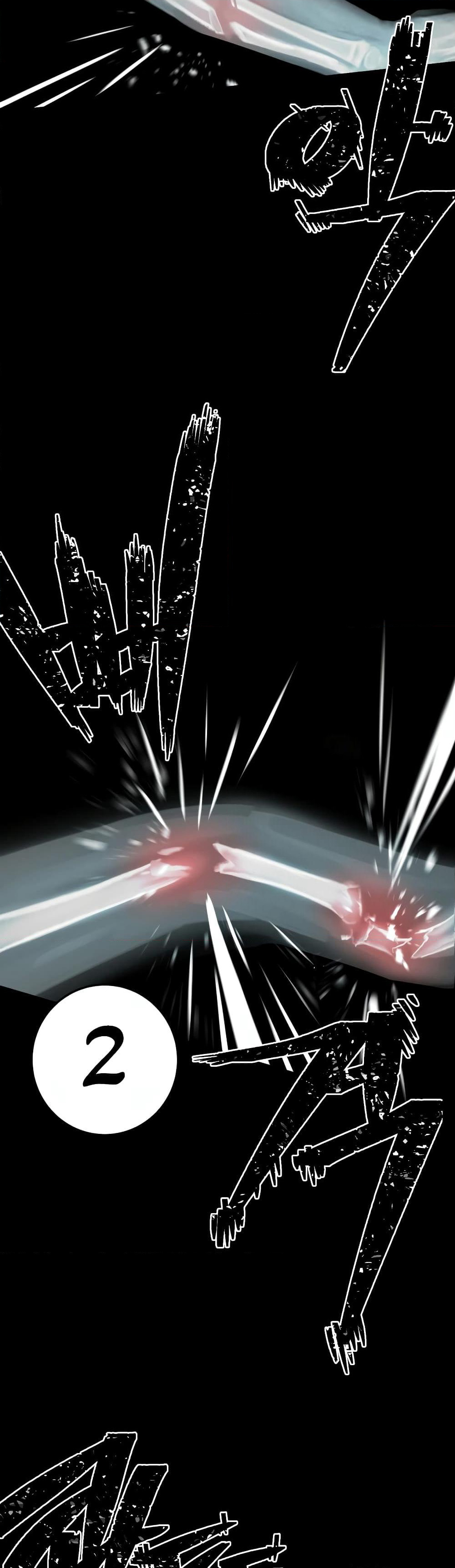 Non-Ability Fighter page 128