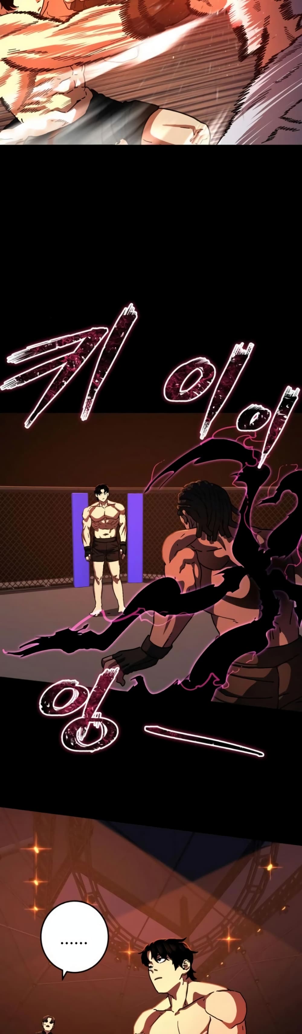 Non-Ability Fighter page 18