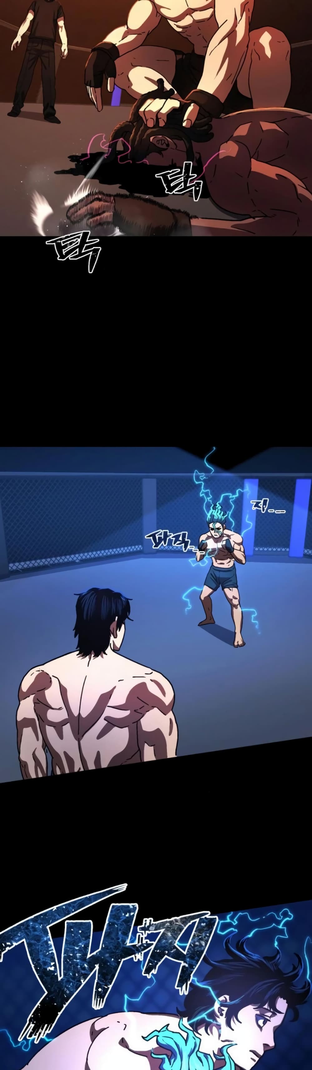 Non-Ability Fighter page 19