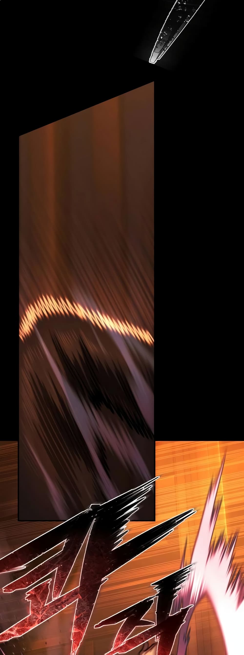 Non-Ability Fighter page 73