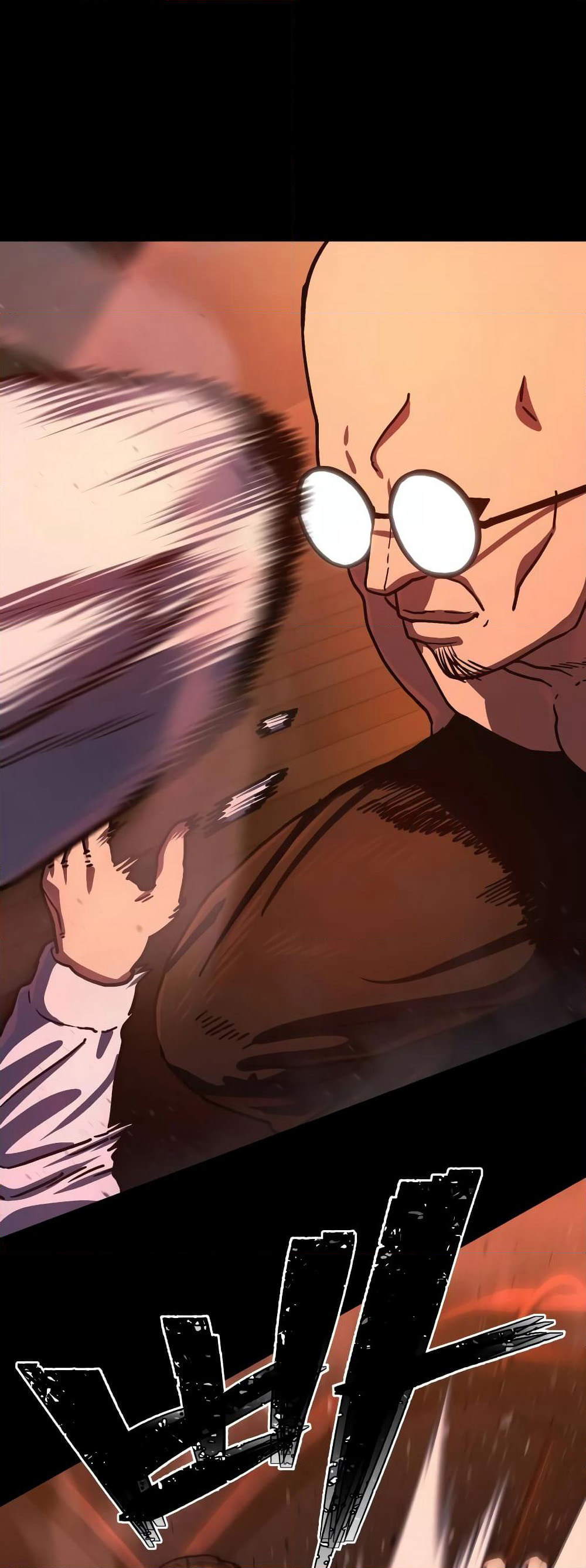 Non-Ability Fighter page 75