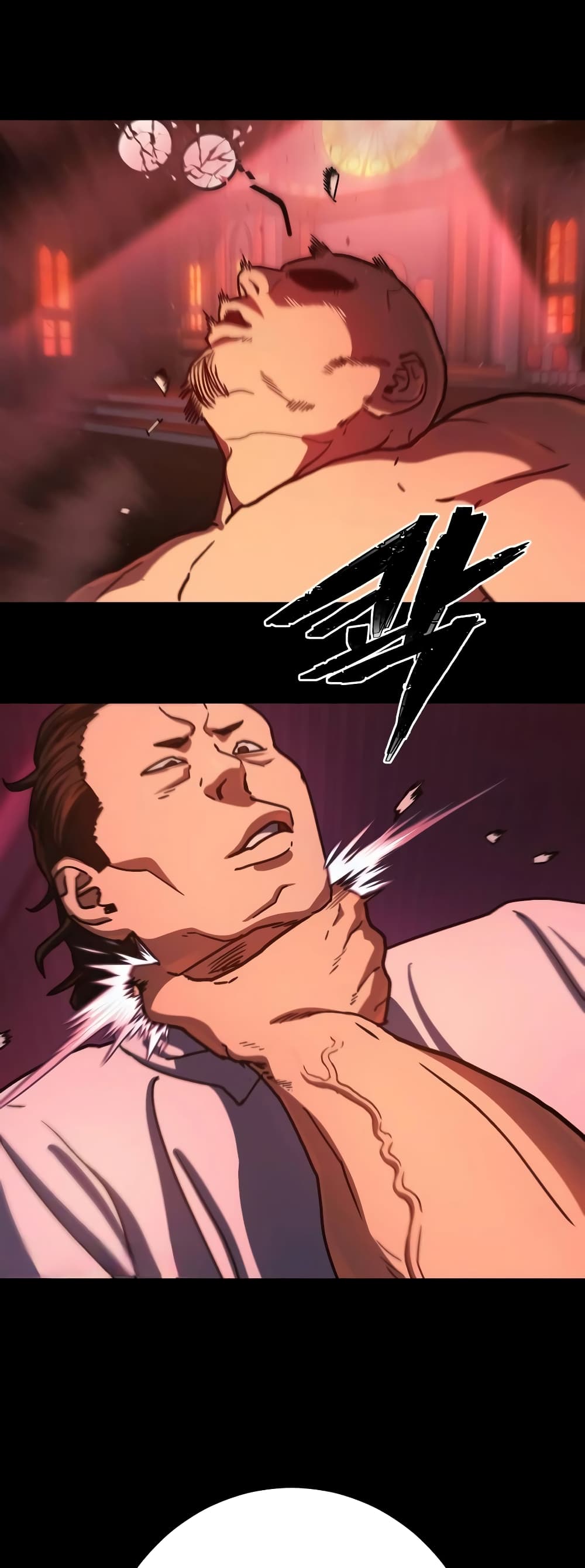 Non-Ability Fighter page 77