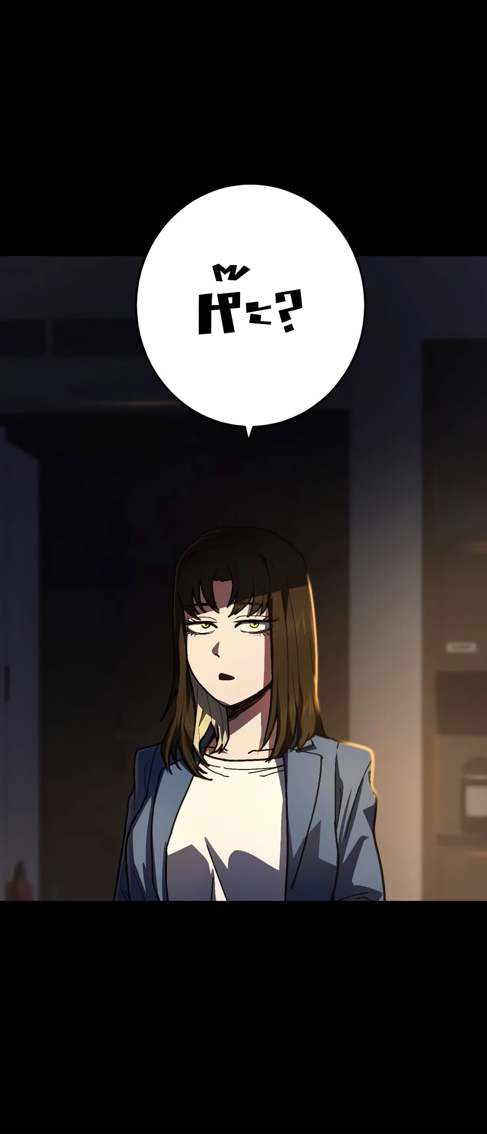 Non-Ability Fighter page 21