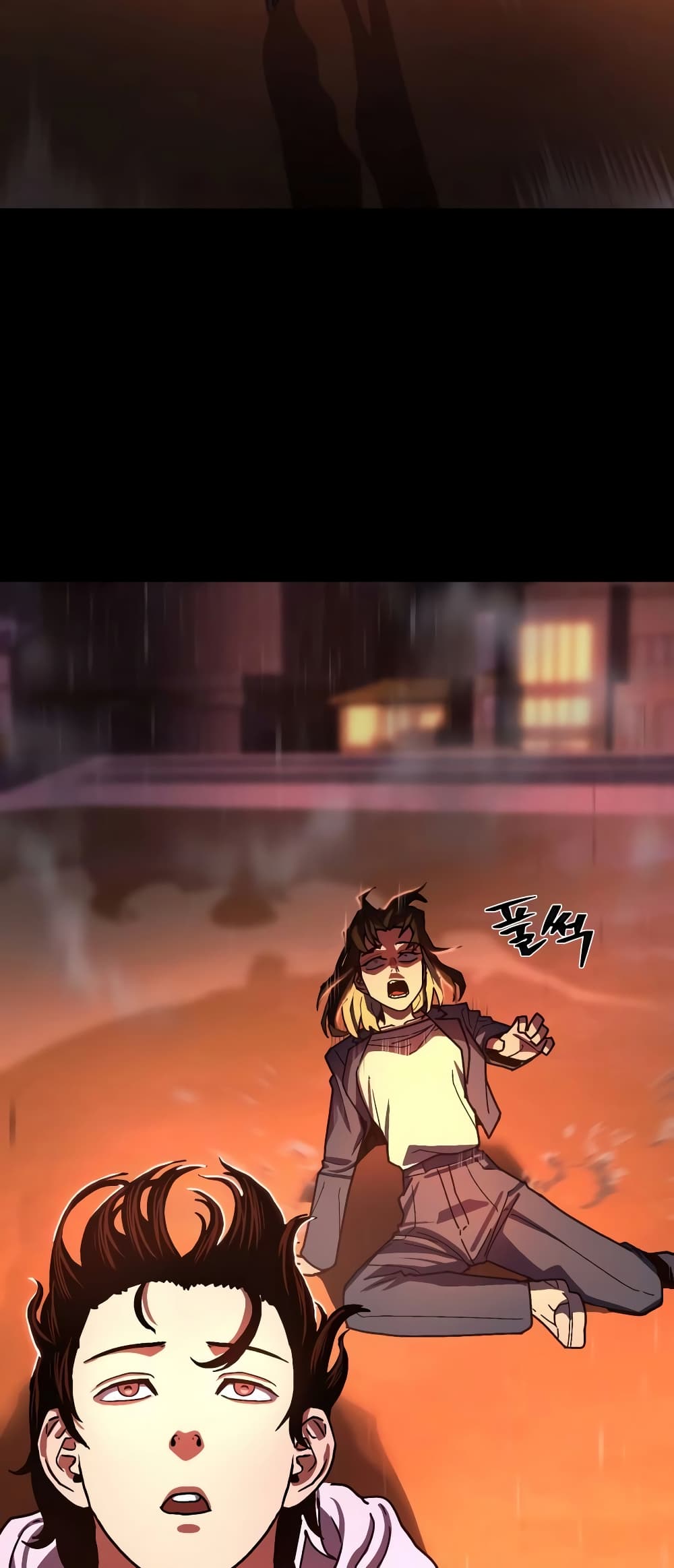 Non-Ability Fighter page 87