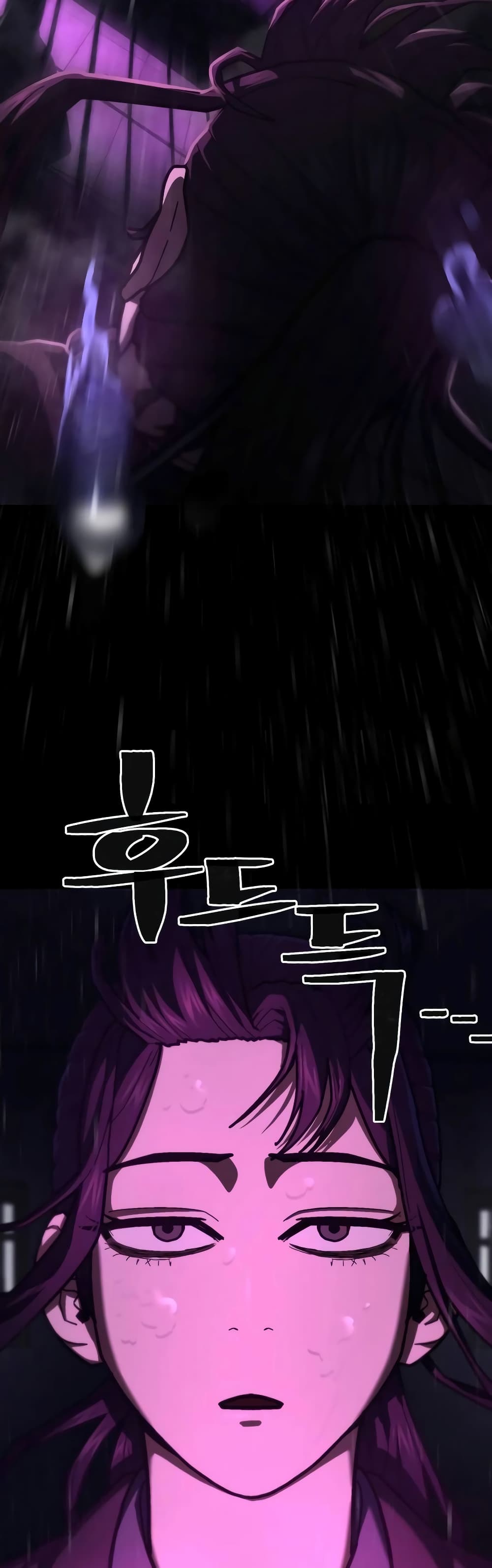 Non-Ability Fighter page 67
