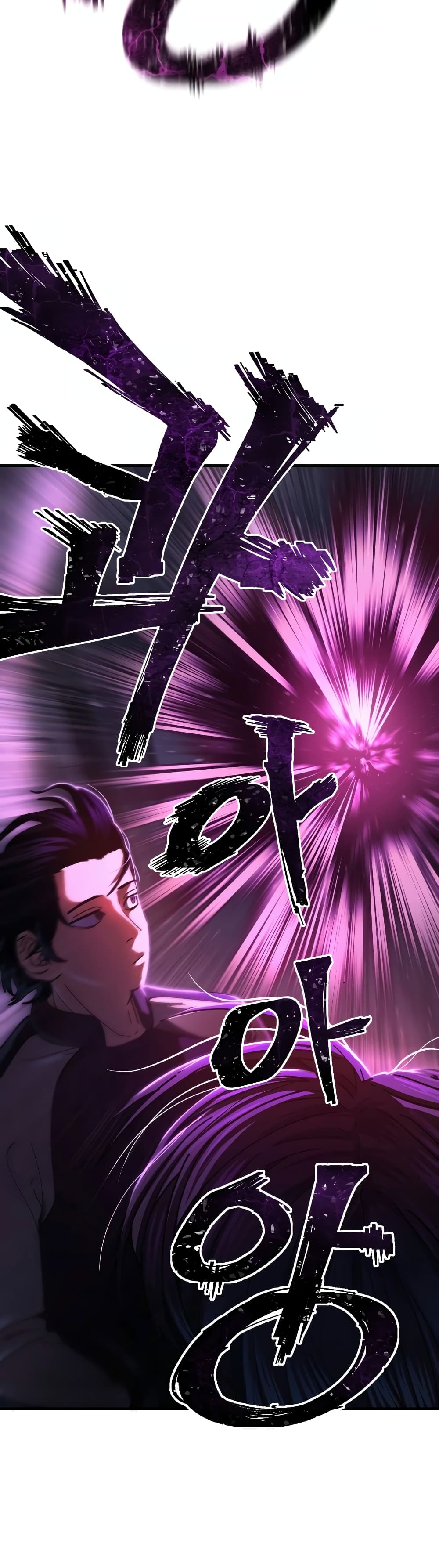 Non-Ability Fighter page 39