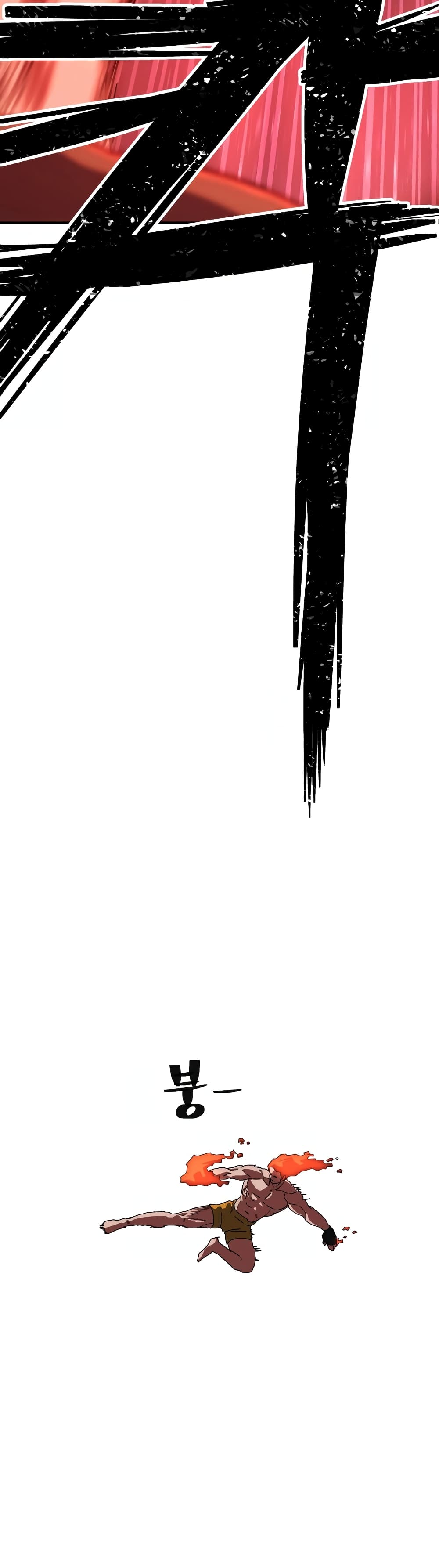 Non-Ability Fighter page 91