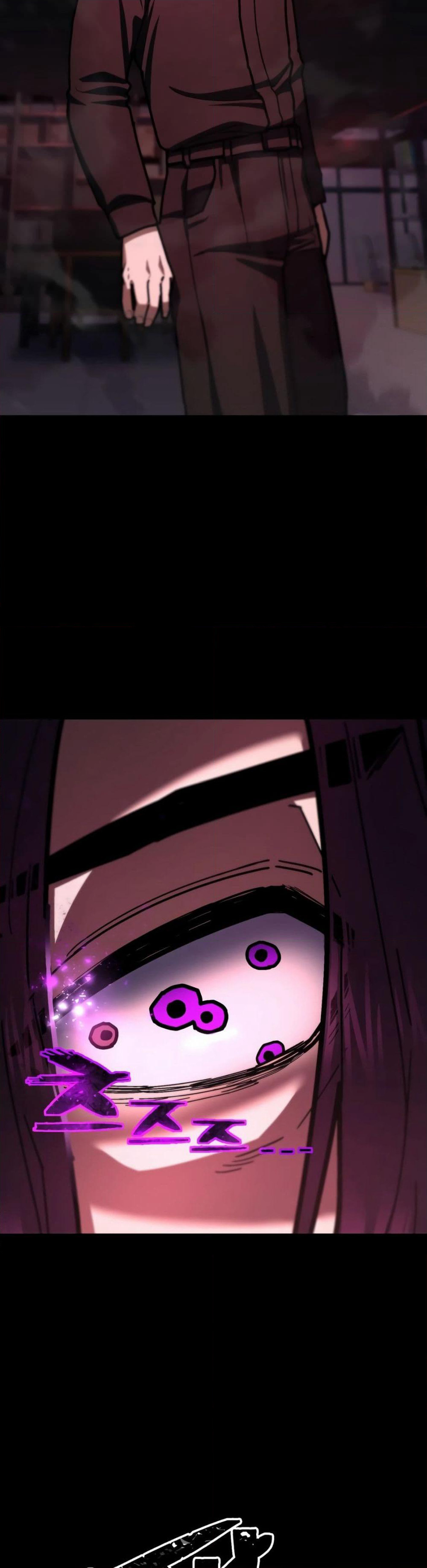 Non-Ability Fighter page 11