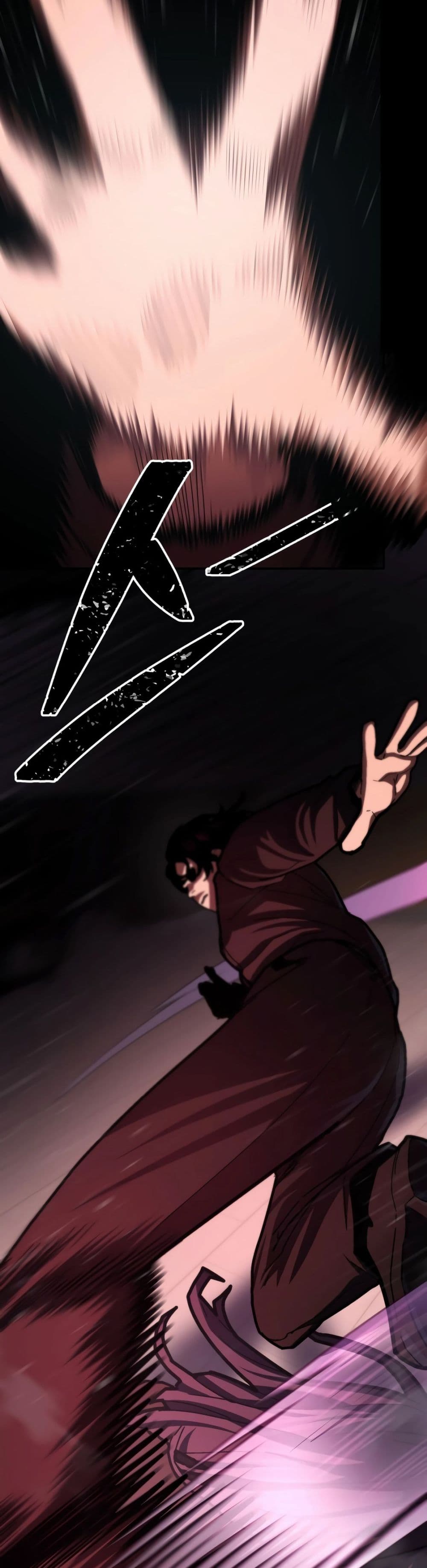 Non-Ability Fighter page 22