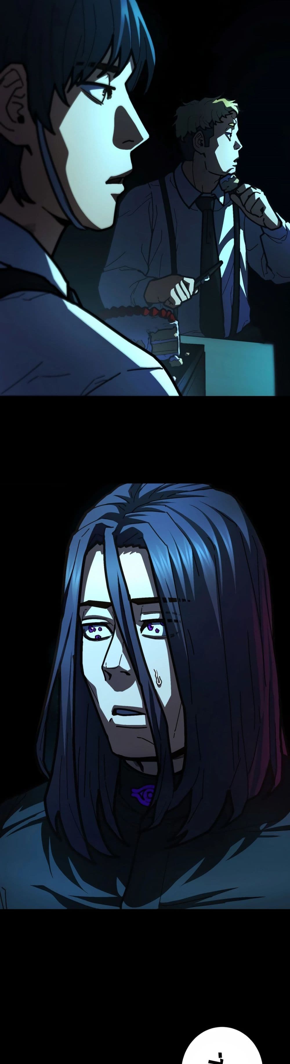 Non-Ability Fighter page 12