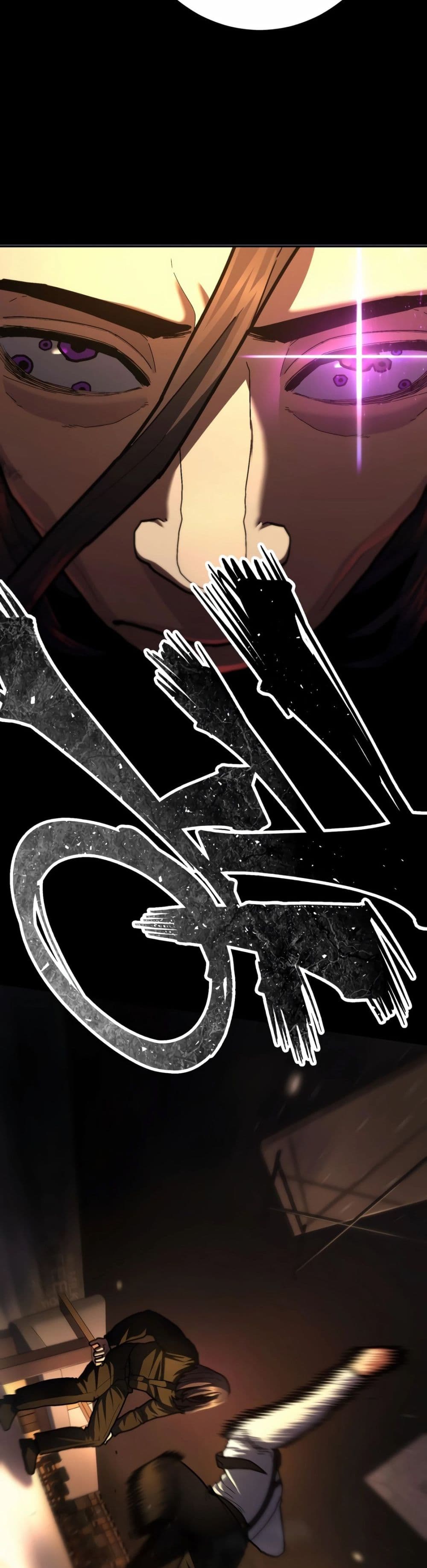Non-Ability Fighter page 34
