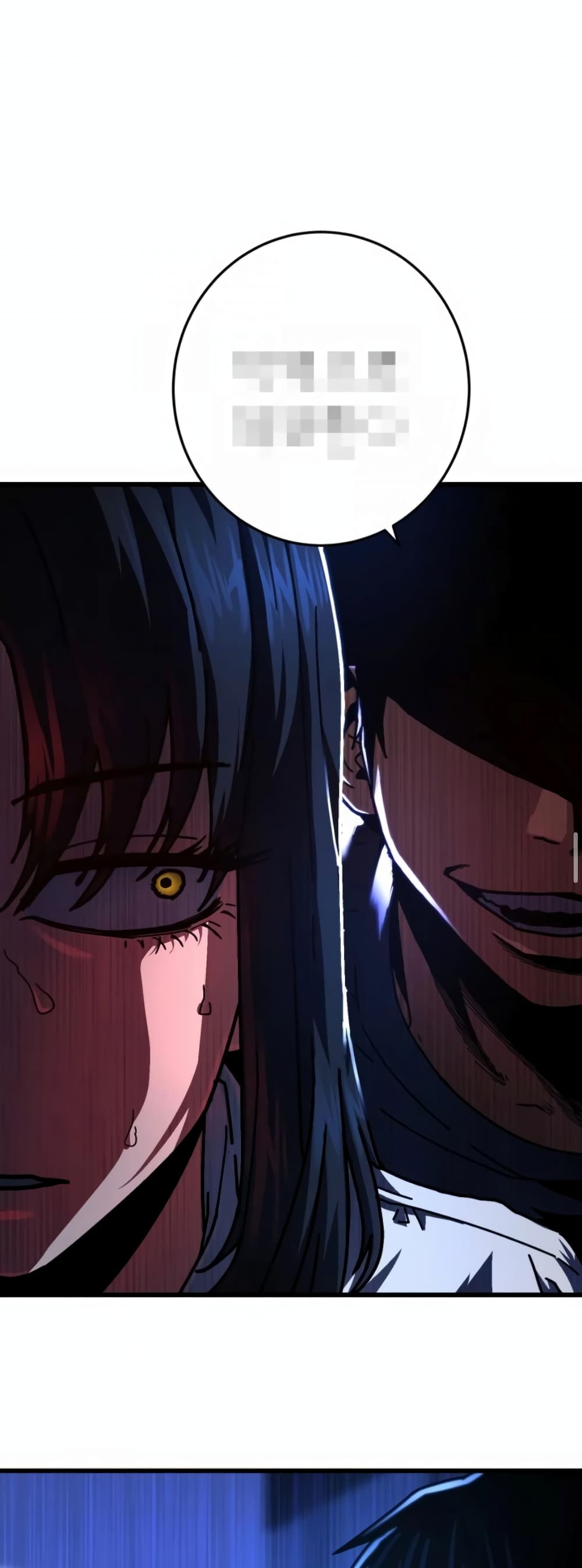 Non-Ability Fighter page 54