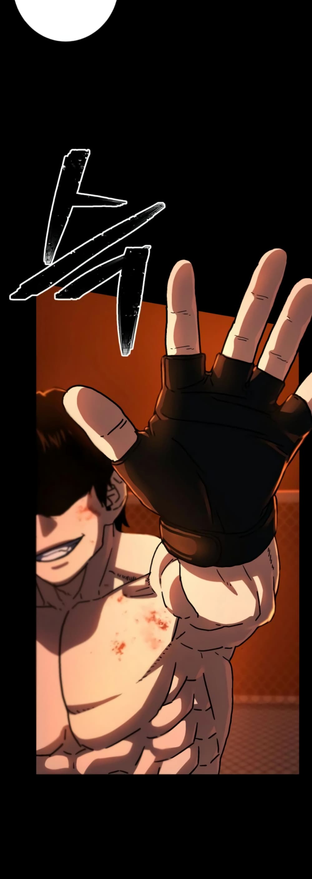 Non-Ability Fighter page 8