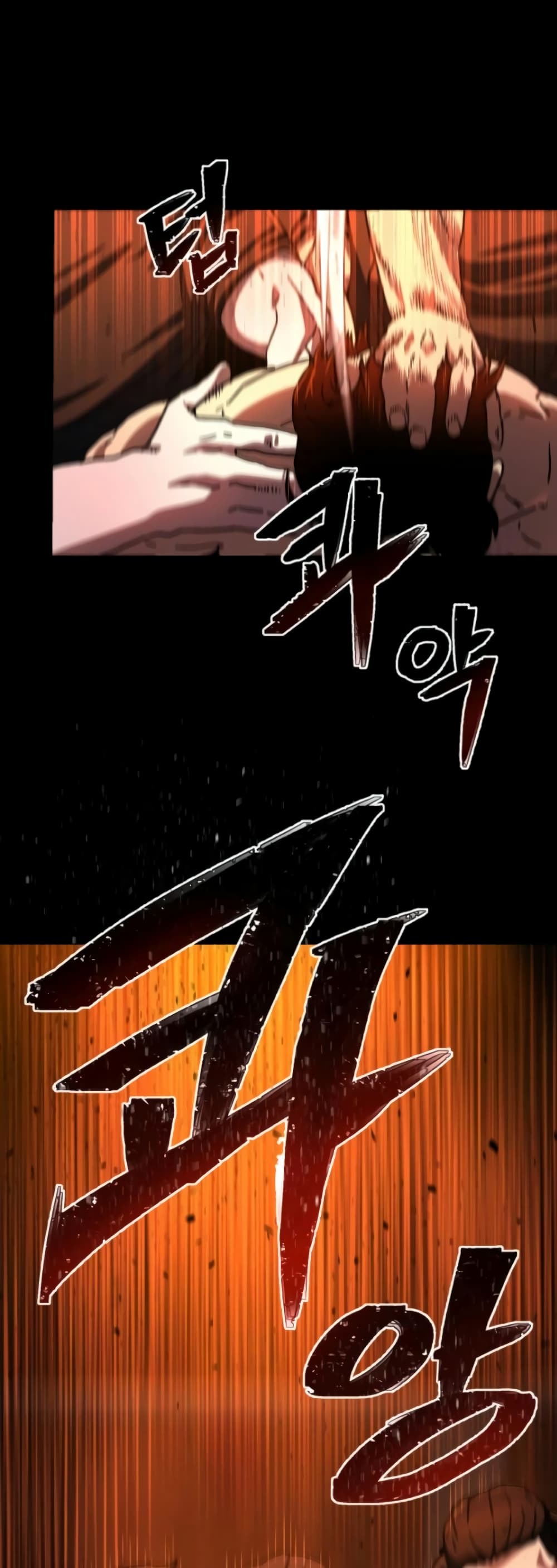 Non-Ability Fighter page 12