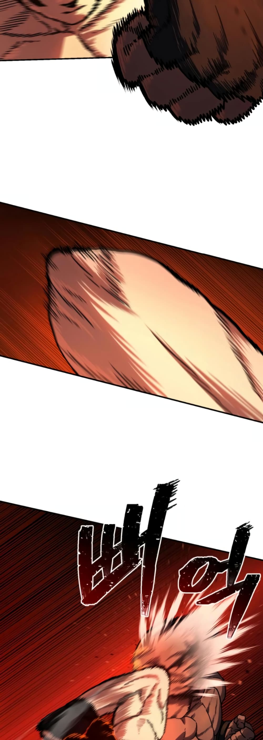 Non-Ability Fighter page 34