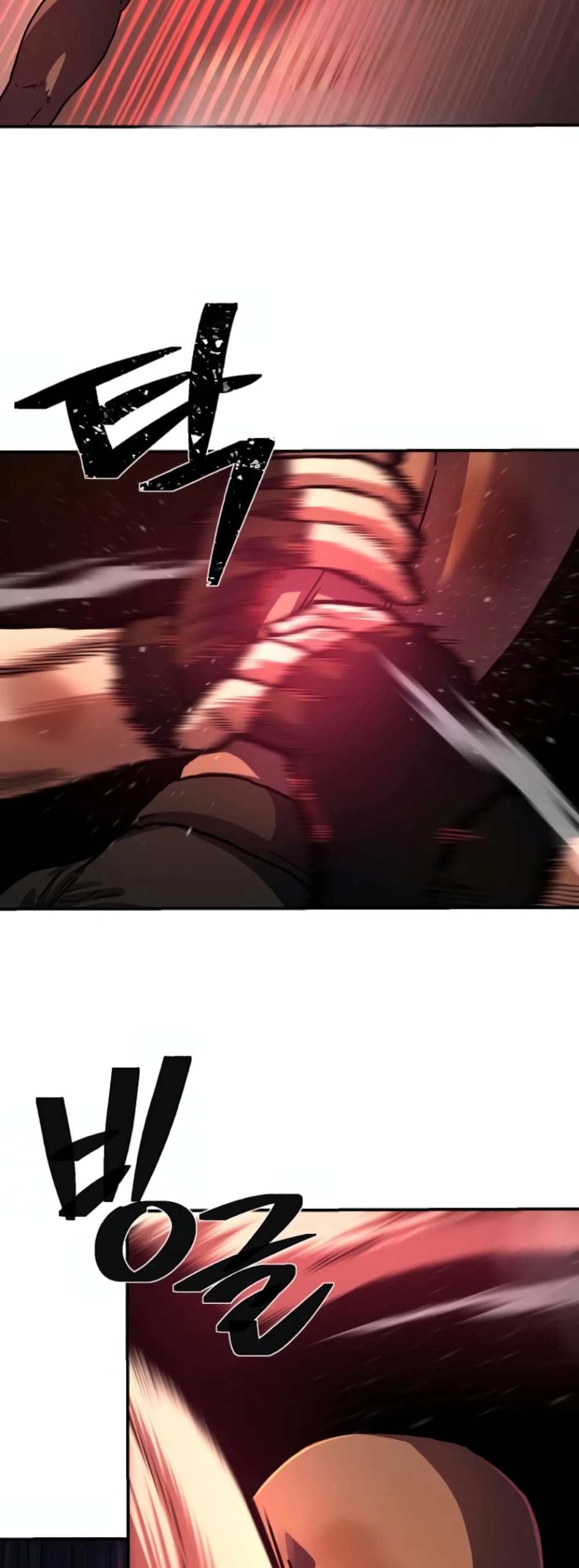 Non-Ability Fighter page 32