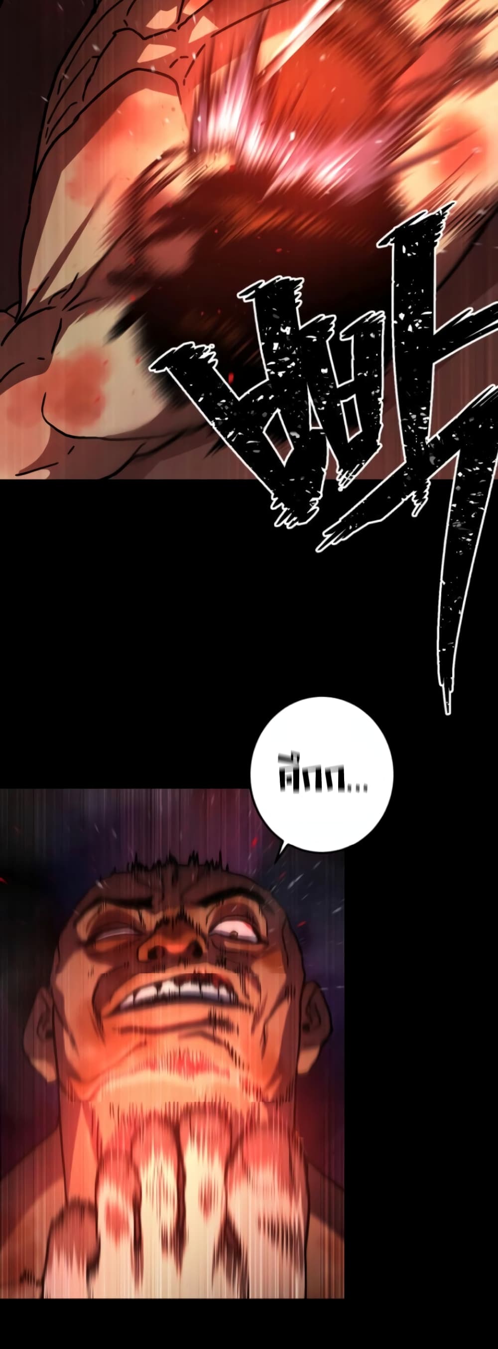 Non-Ability Fighter page 68