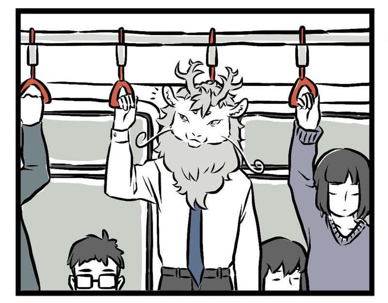Non-Human วันๆของทั่นเทพ page 3