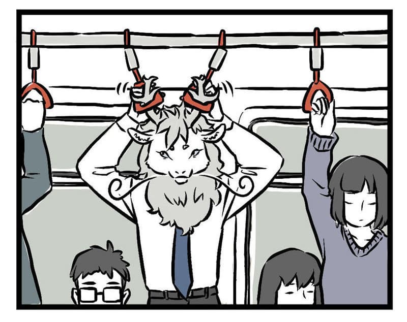 Non-Human วันๆของทั่นเทพ page 4