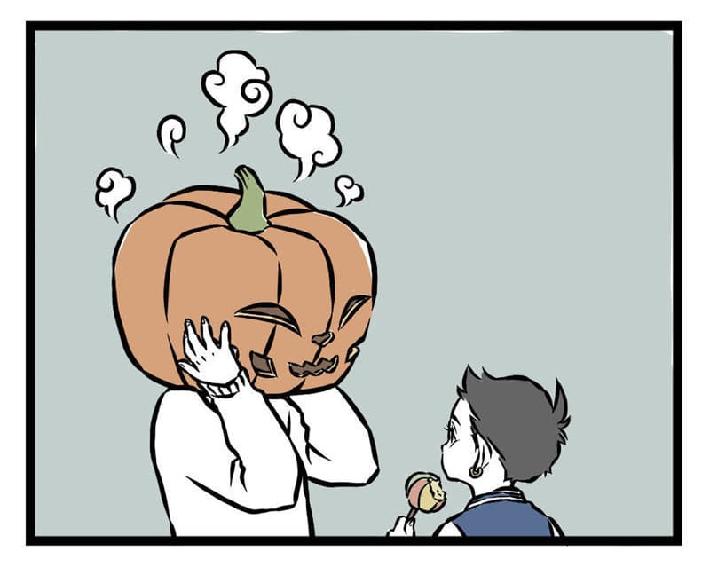 Non-Human วันๆของทั่นเทพ page 8