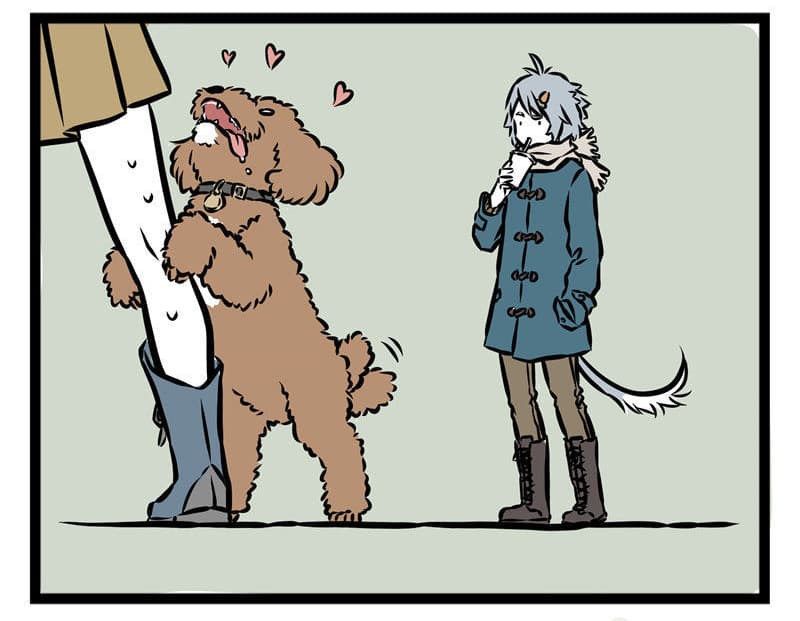 Non-Human วันๆของทั่นเทพ page 4