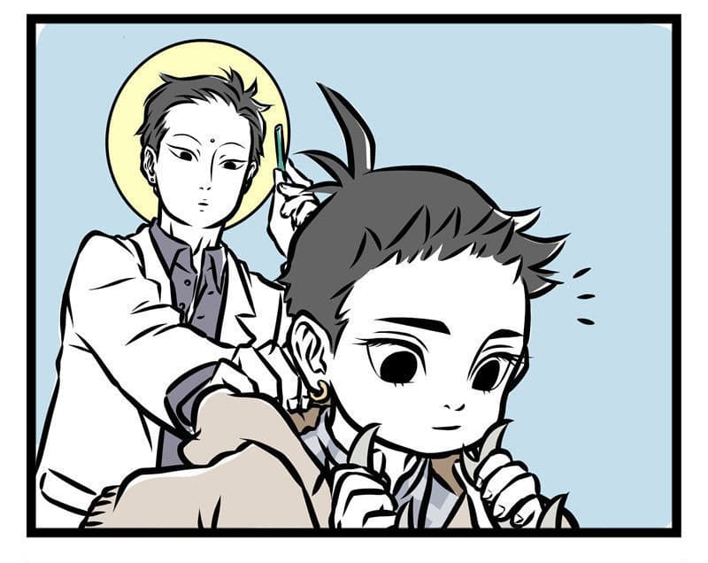 Non-Human วันๆของทั่นเทพ page 3