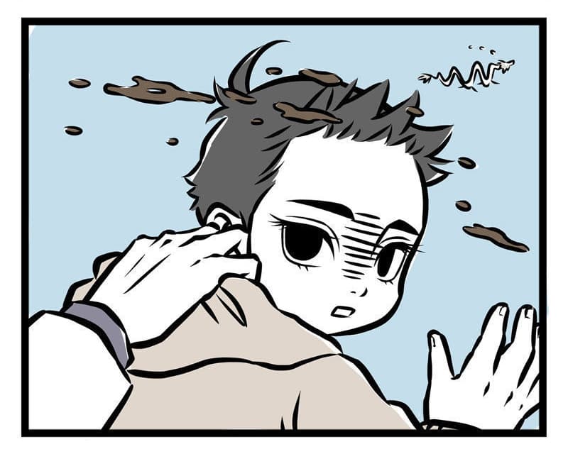 Non-Human วันๆของทั่นเทพ page 4
