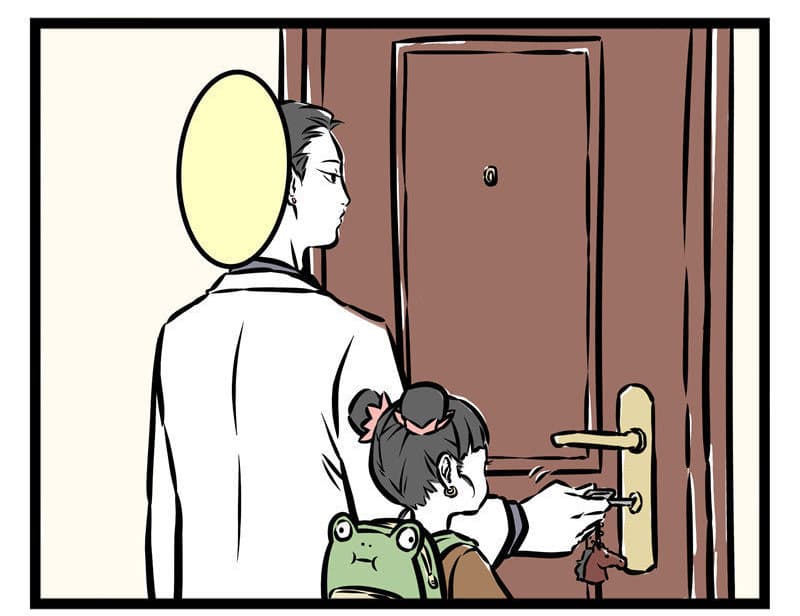 Non-Human วันๆของทั่นเทพ page 3