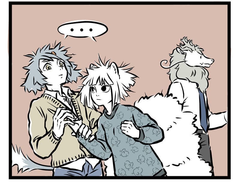 Non-Human วันๆของทั่นเทพ page 7