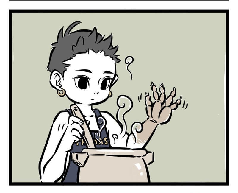 Non-Human วันๆของทั่นเทพ page 4
