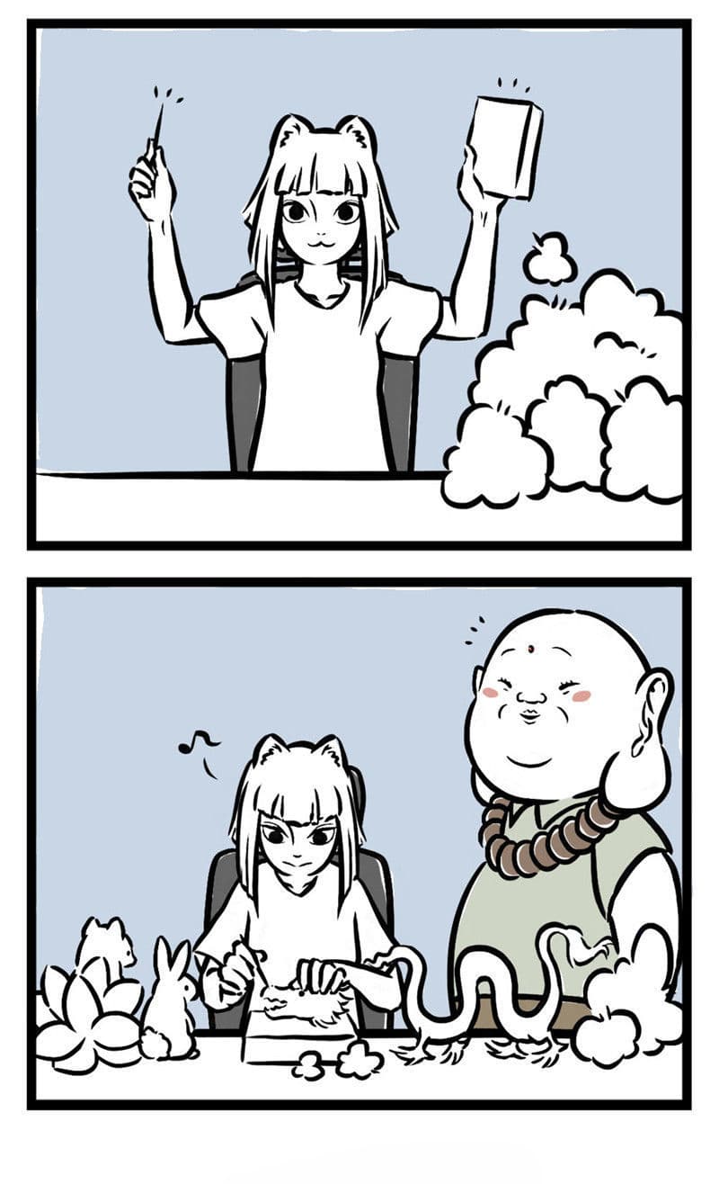 Non-Human วันๆของทั่นเทพ page 4