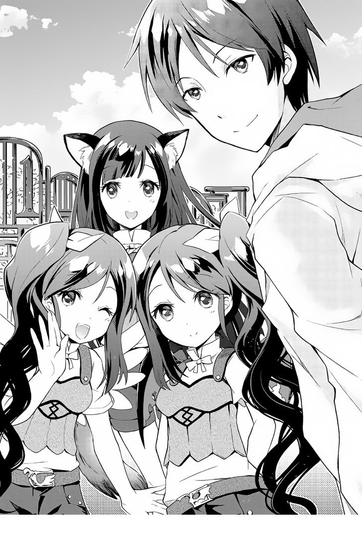 Nonbiri VRMMOki page 4