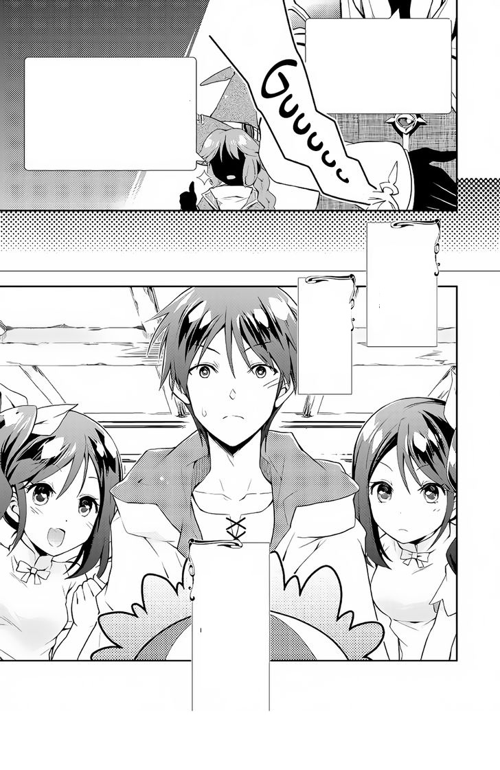 Nonbiri VRMMOki page 24