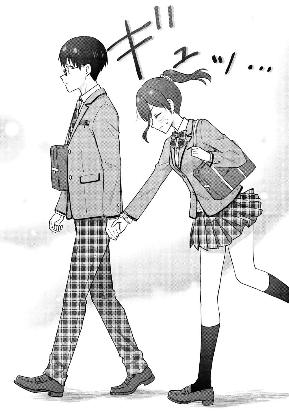 Nonderi Kubo wa Genjitsu no Koi ga Shiritai page 14