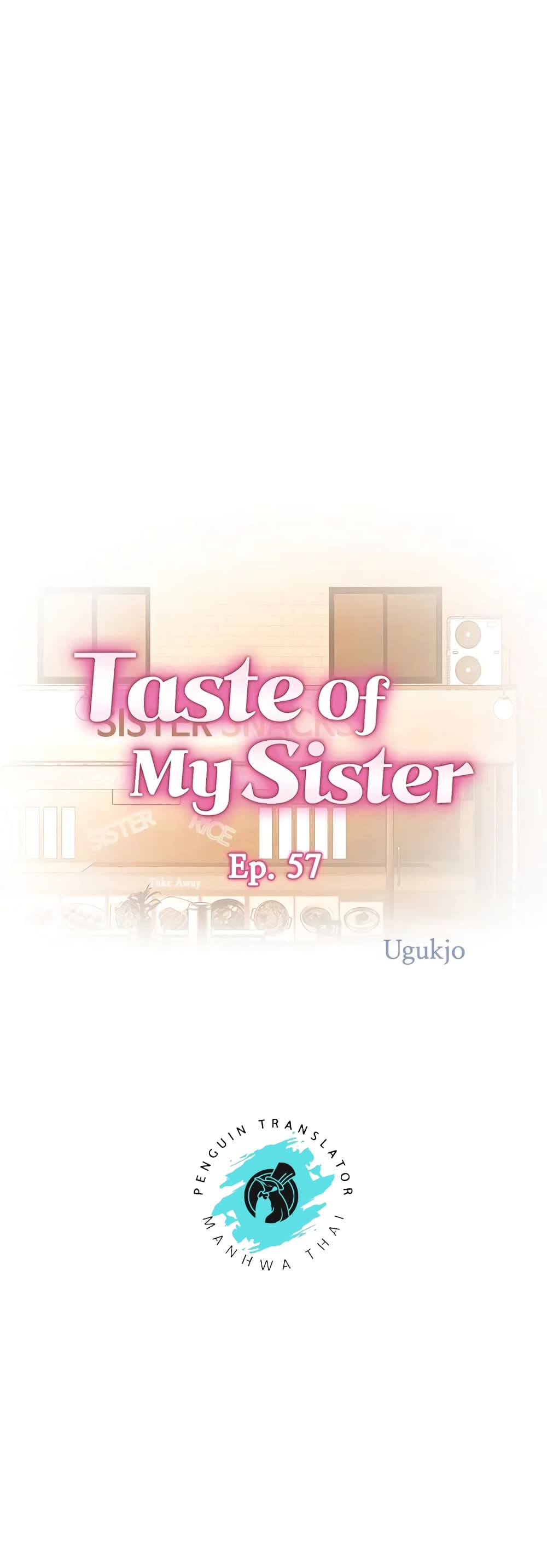 Noona’s Taste page 1