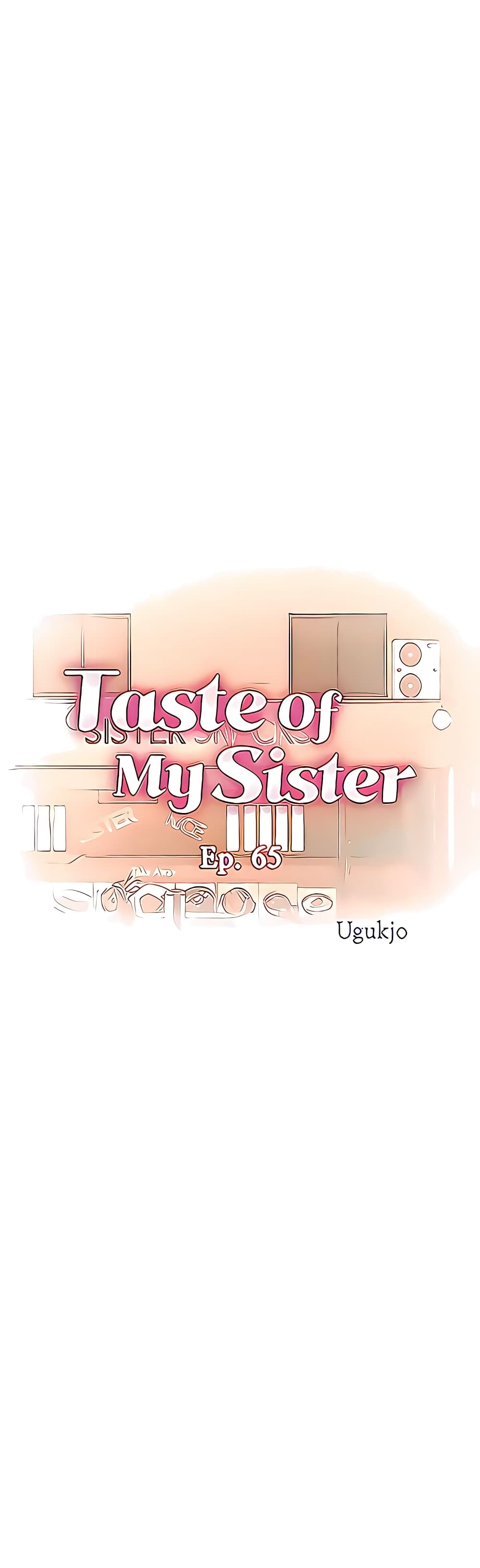 Noona’s Taste page 1