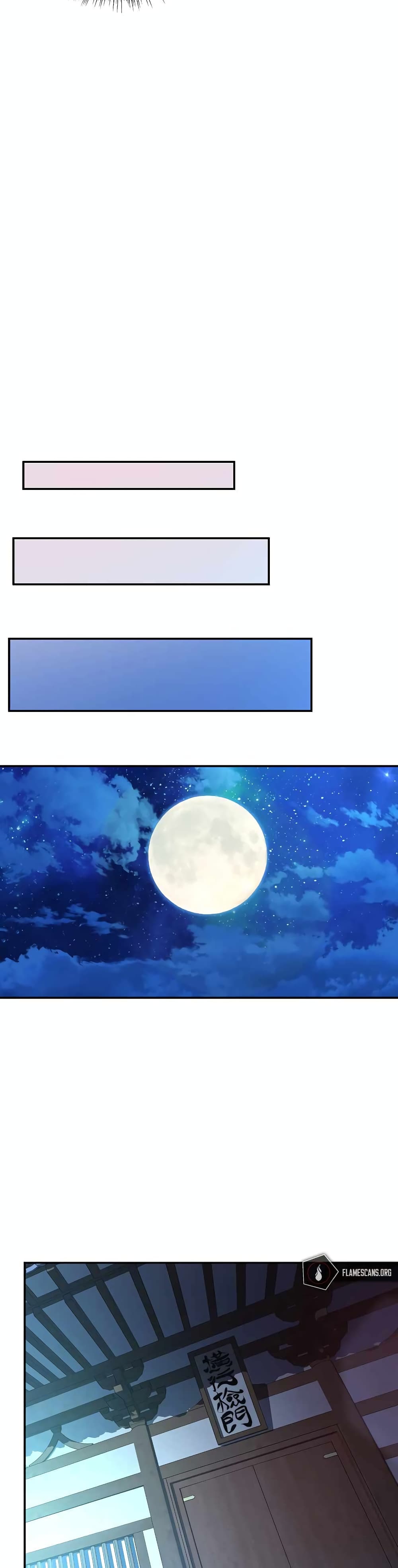 Nostalgic Warrior page 13