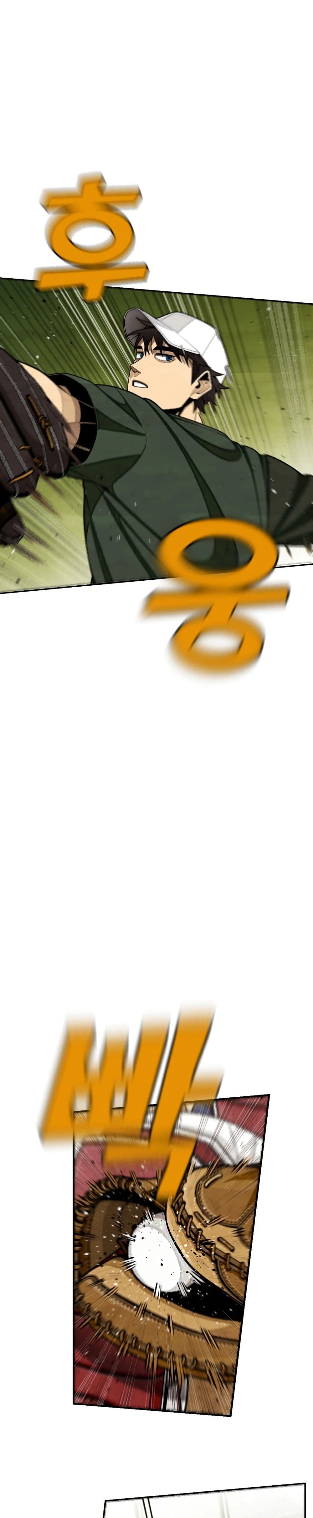 Not Over page 37